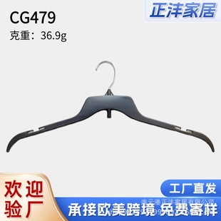 �S��ֱ�� CGϵ���¼ܿɴ�ѝ�� 479CG����+�F�h 19Ӣ�� ��Ҏ����x