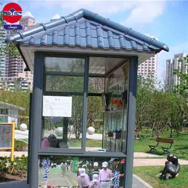 琉璃瓦型 大T型瓦  免费邮寄样块 多色可选  品质好 可按需购买