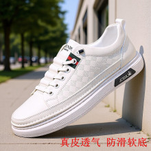 板鞋男士滑板潮款春季新款真皮透气鞋子休闲百搭软底脚蹬男鞋