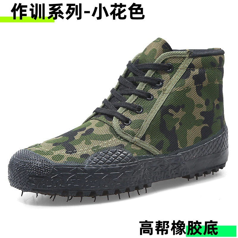Силовые Производители оптовые туфли с высоким верхом, тренировочная обувь, парусиновая Мужская Резиновая обувь с высокой талией и двойным дном, поставляет поколение волос