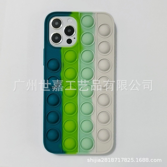 MTXX_20210330210723_edit_39089