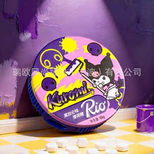 Rio���������Пo�ǽ��Ǳ����� ���¿ښ�S����C���ˮ����ʳ