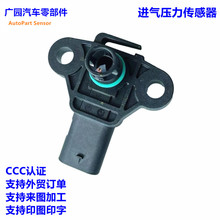 04E906051J 82MPP07-03 04E-906-051-J �m��춴��M�≺��������