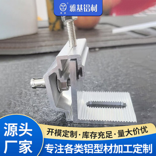 ���I�X�Ͳ����l�X�Ͻ��⚤��ܴ���ʯ���Ò��cnc�C�ӹ�