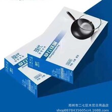 �F���ִ�������F�/�F���32CM�̳���Ӵ��N�YƷ���l�Y���b���