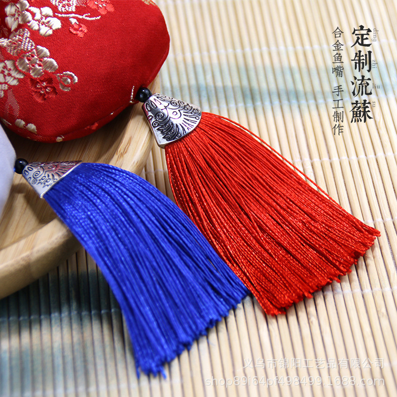 新款香囊驱蚊香包香袋端午驱蚊diy材料中药荷包 随身礼品|undefined