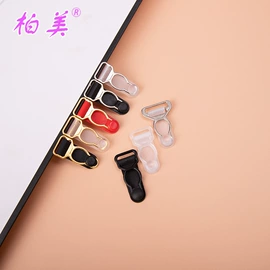 胸垫、插片;饰品配件;肩带、搭扣