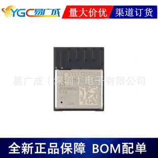 Esp8684-Mini-1-H4 Wi-Fi+Bluetooth 5.0 4Mb 32-Bit Single-Core Mcu Module Original and Authentic