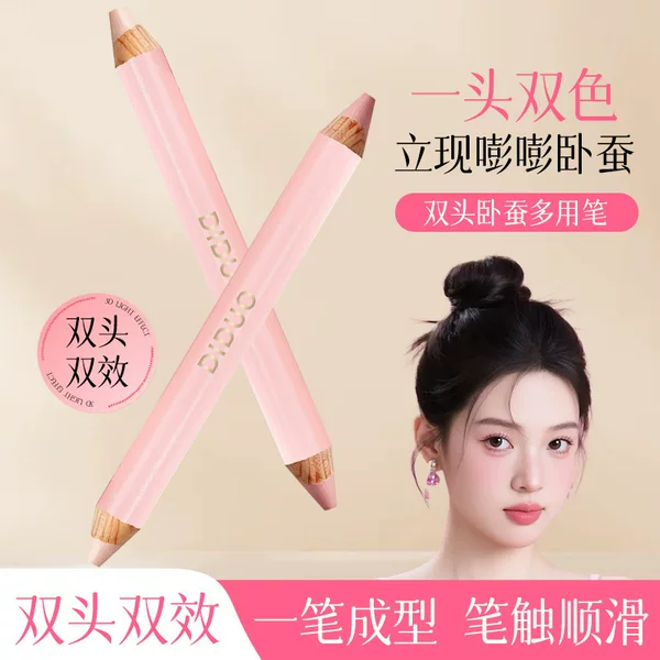 DIDUO Double-Ended Highlighter Pen for Under-Eye Shadowing and Highlighting, Manufacturer Direct Delivery