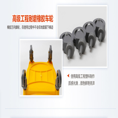 UG73 water squeezing truck cleaning wheel accessories mop bucket wheel spring wheel mop truck caster squeezing bucket wheel