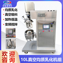 10L��վ��|�黯�C������O��ș�໯�yƷʳƷ��˪�u�ϼӟ�a�ؔ�