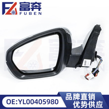 YL00405980 ���Ӿ����ñ���4008/P84 5008/P87������Ӿ��ܳ�19��