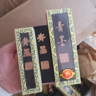 ���l���_����ī�F�S��ī�l���b�W�����������͟�ī�Kһ�ɶ���ī�V