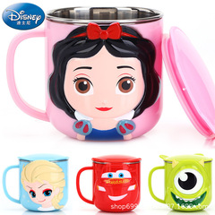 迪士尼3D牛奶杯兒童喝水杯家用馬克杯不鏽鋼寶寶帶刻度鴨嘴吸管杯