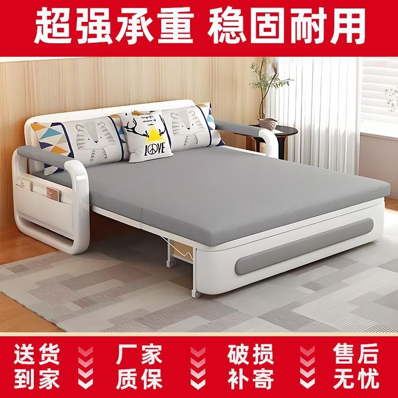 Sofá cama de tela plegable en una casa de doble uso pequeño tipo sala de estar doméstica desmontable y simple sofá doble