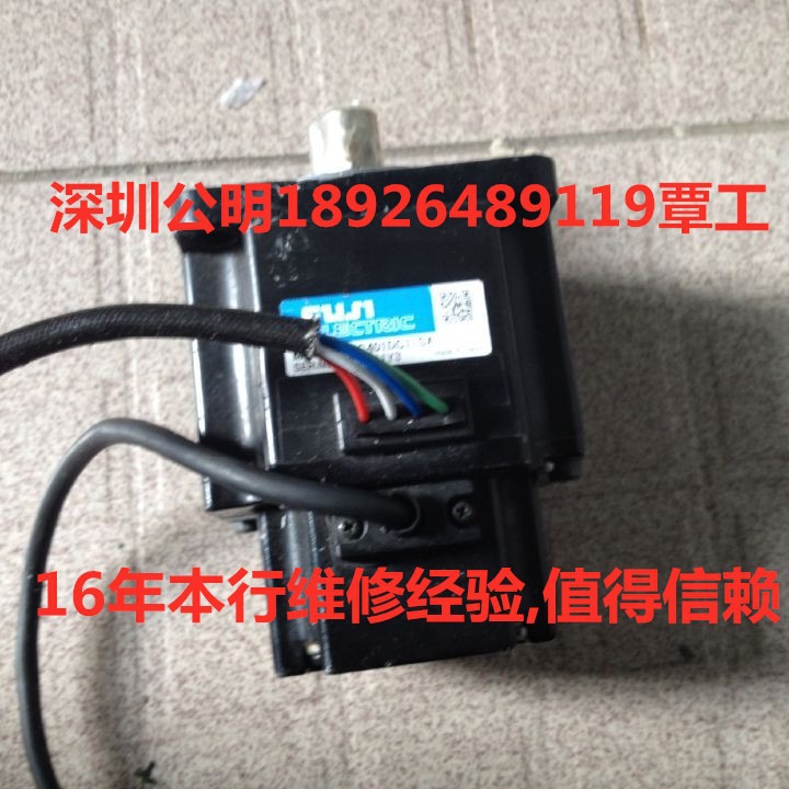 富士伺服驱动控制DD直线线性直驱磁铁线圈力矩多轴电机马达维修