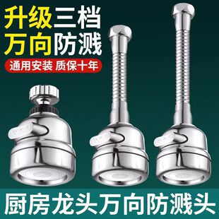 �N��ˮ���^���Rˮ�f�ܽ��^�f����L�����^�V���������^��ˮ������