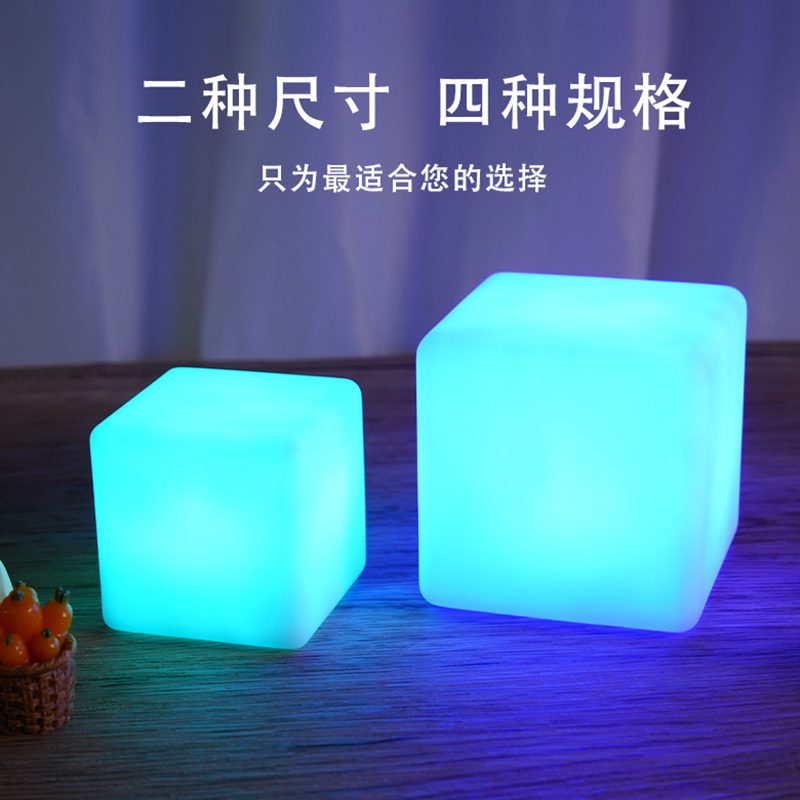 Transfronterizo nuevo Mini Square luz nocturna ins colorido festival juguete escenario accesorios luminoso pequeña luz cuadrada