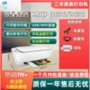 Mobile phone, laptop, cartridge, ink, 36 series