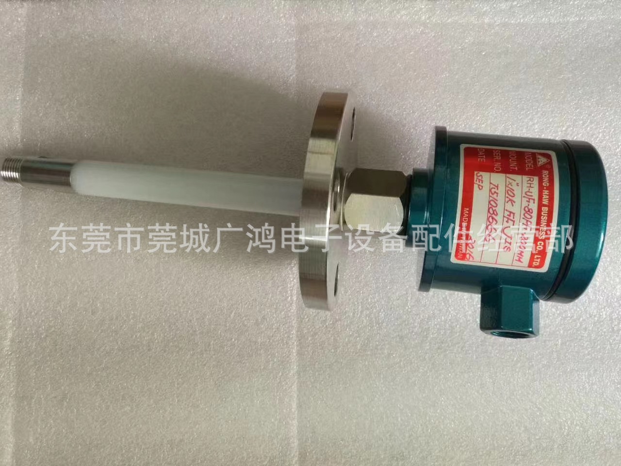 荣皓牌（RONG-HAW）控制器，RONG-HAW,RONG-HAW液位计控制器