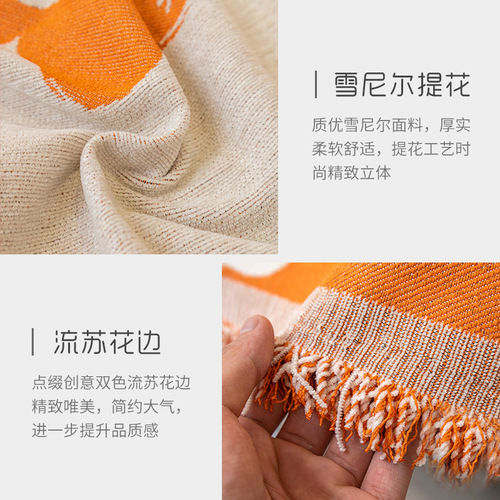 New sofa towel anti-cat scratch sofa cover blanket modern simple sofa cover cloth all-inclusive sofa cover wholesale dropshipping