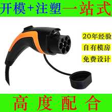 ����TPUܛ�zTPE���zע��ģ�ߏS�_ģ����  ע��ģ���_ģ�ӹ�����