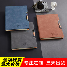 2023̄չPӛbUPP㱣رӡˢlogo؛