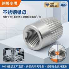 ���羳������304���P䓃ȱ���ĸ�F����Û�ݽz�����ñM6M8M10M12