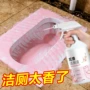 留香除臭花香泡沫型洁厕液