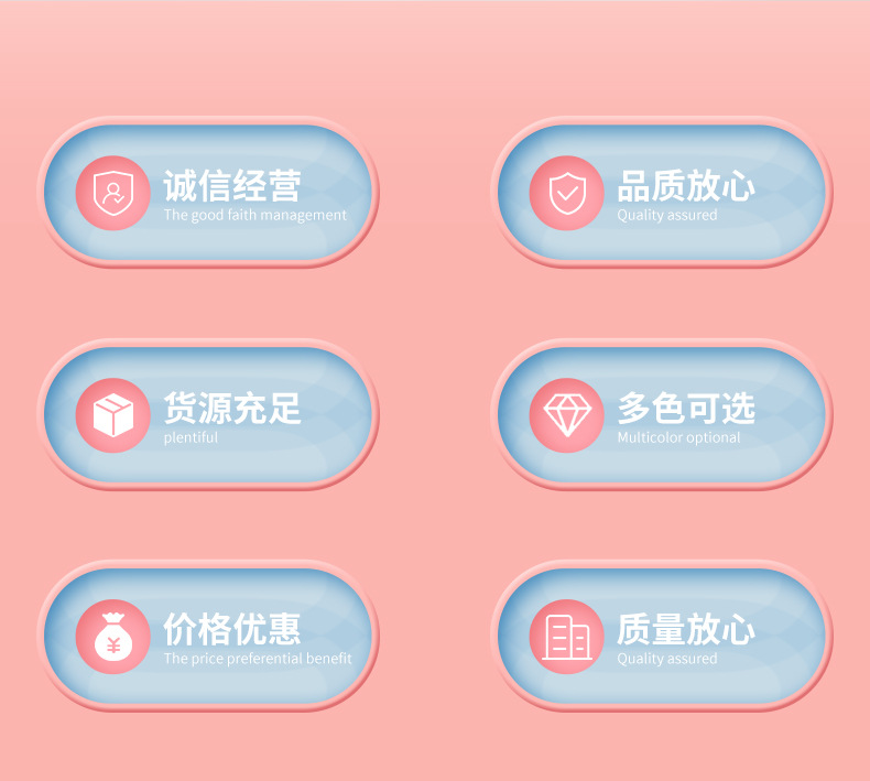 详情页_04