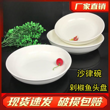 �����մ�ɳ������P�罷�~�^�P�Ӳ;߈A����P �A�P�� �Ϝ��˱P