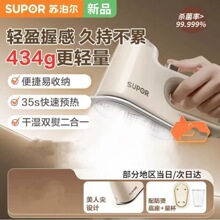 �m���K��&rsquo;��ESP-301A/B��C�C������ٶ��٠C�����ֳ֒�C�C��y