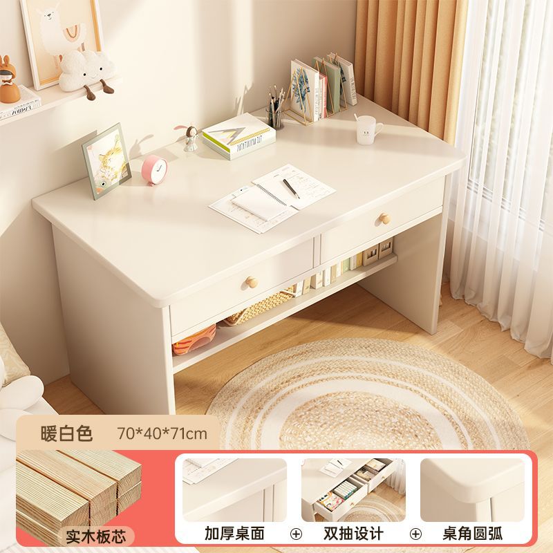 [업그레이드된 원목 생태보드] 웜화이트 70cm