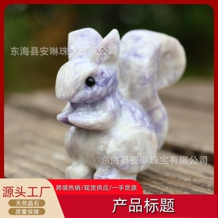 �S��ֱ�N��Ȼˮ��������� �ղع�ˇƷ�Ҿ��b[�����l