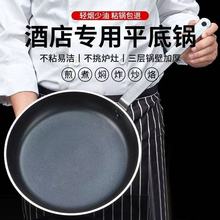 ��ճ�ƽ��偼�偲�մ��̖�������þƵꌣ�I늴Št�õ�ȼ�����