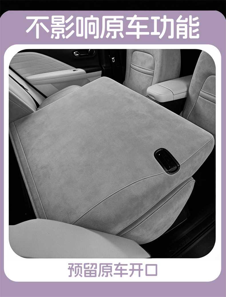Aisan N60 dedicated car seat cushion, featuring a high-end, plush lambskin-like suede material, suitable for all seasons, and providing full coverage