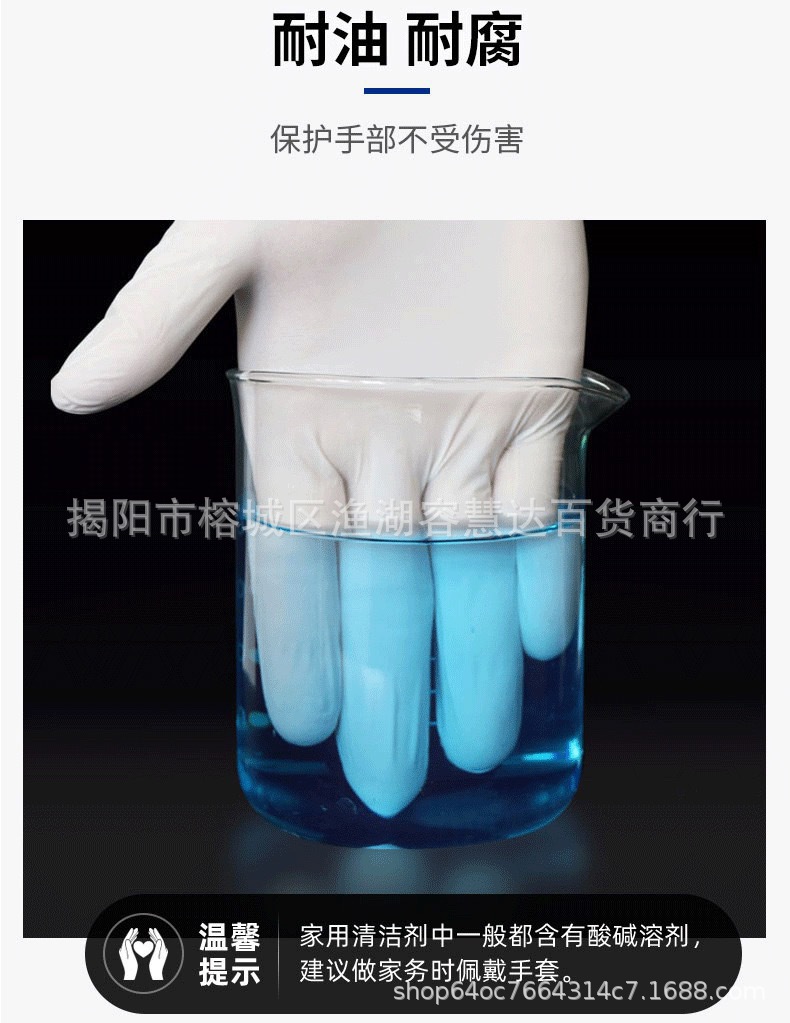 详情通用图IMG_0431(20230301-233811)