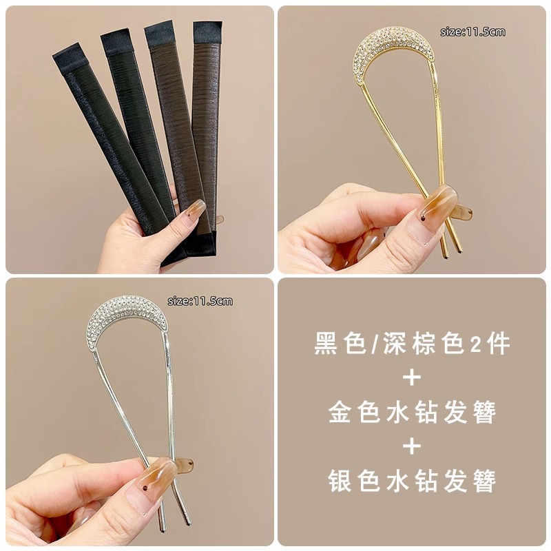 Cabeza de bola rizador de pelo rizado horquilla de pelo hembra rizador de pelo adulto anillo de pelo lazo de pelo 2024 nuevo rizador de pelo artefacto