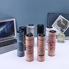 New 304 stainless steel insulated cup with cute patterns, tea separation brewing cup, corporate promotional gift, wholesale