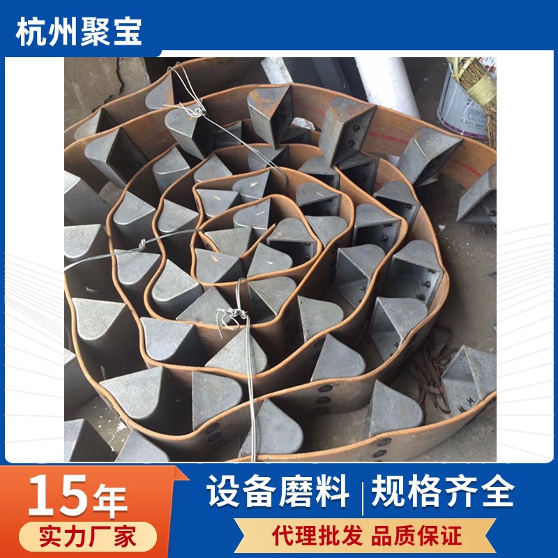 全国供应 吊钩抛丸机配件 抛丸机用顶护板 抛丸清理设备运转配件