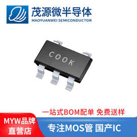 台产 SN74LVC1G00DBVR SOT23-5 与非门单路2逻辑芯片