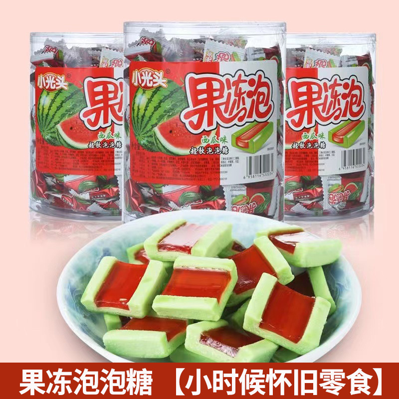 Small bald jelly bubble watermelon sandwich bubble gum 8090 s nostalgic snack candy fruit flavor chewing gum New Year Goods
