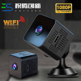 小方块录像机新款高清智能相机家用安防WiFi摄像机无线监控摄像头