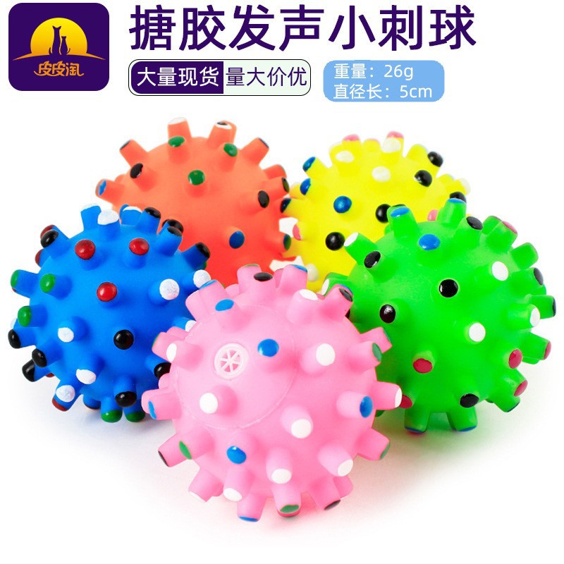 Colección de juguetes de sonido transfronterizos, fútbol de rugby, juguetes para mascotas, alivio del aburrimiento, mordedura, entrenamiento de ventilación, limpieza de dientes, juguetes para perros