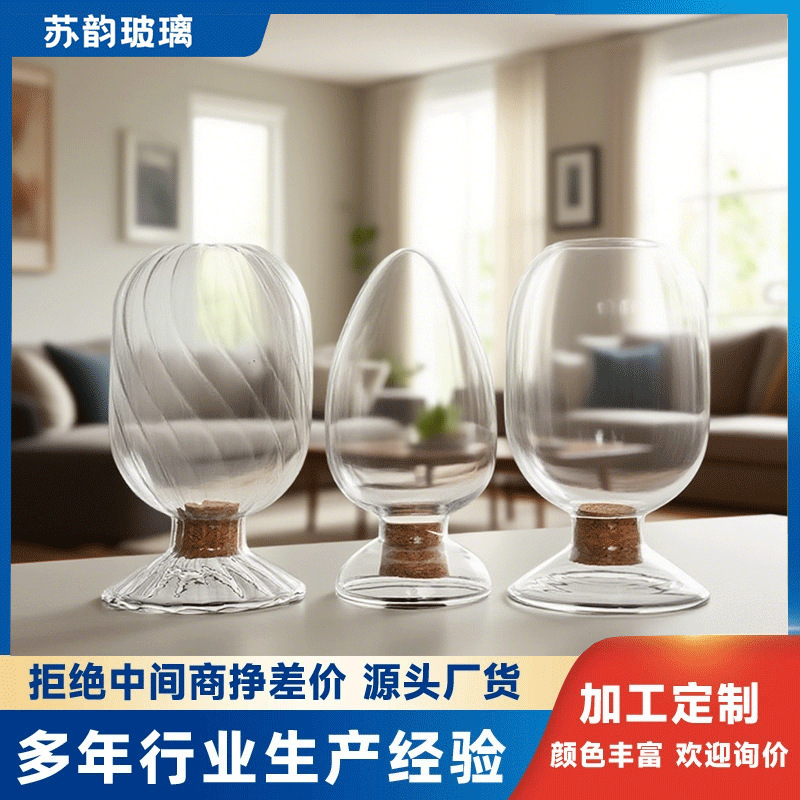 Glass Containers, Glass Bottles, Heart-Shaped Bottles, Seed Cone-Shaped Matchstick Bottles, Glass Display Vases, Transparent Water-Cultivation Flower Vases