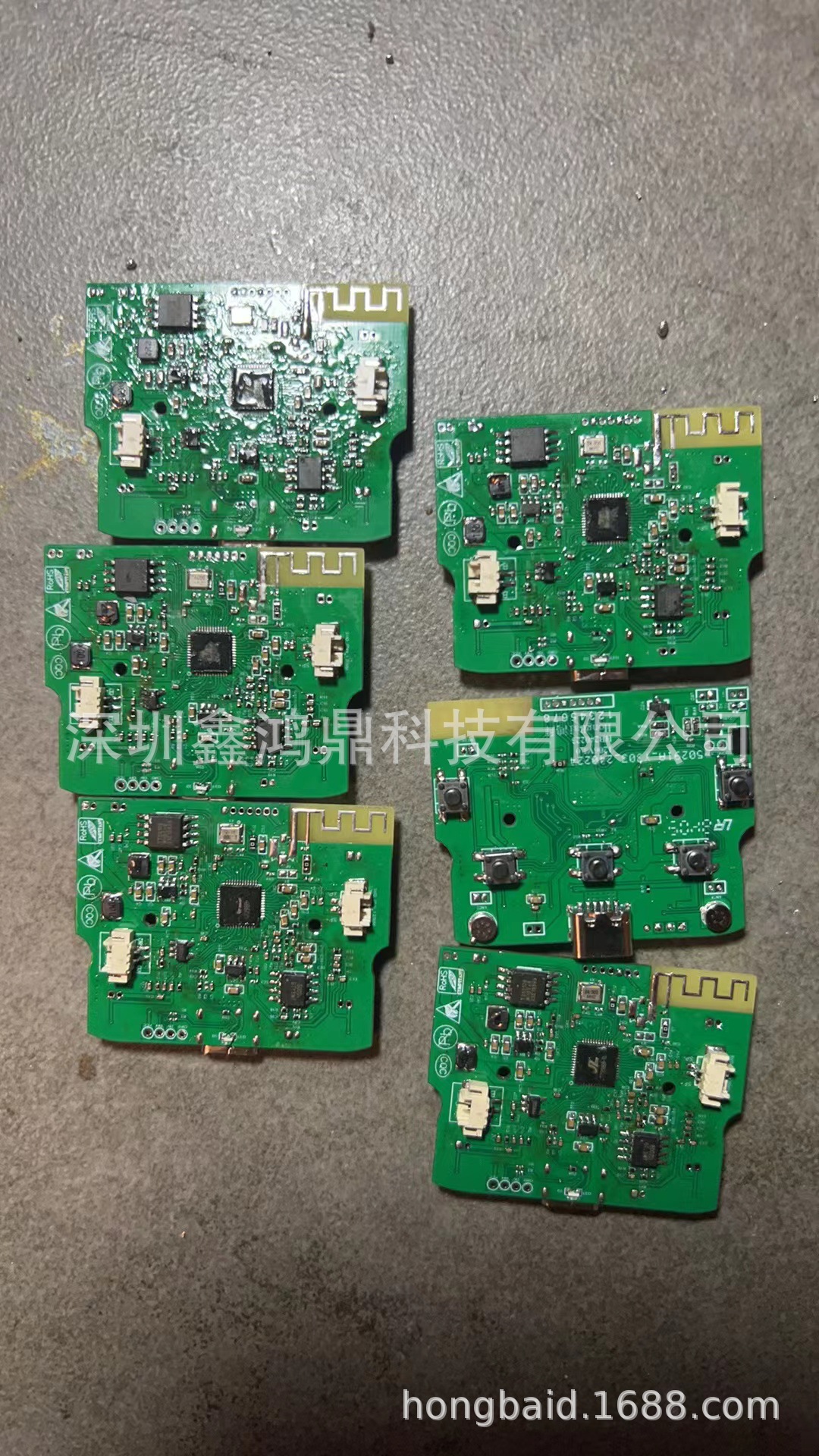 微信图片_20240416154200