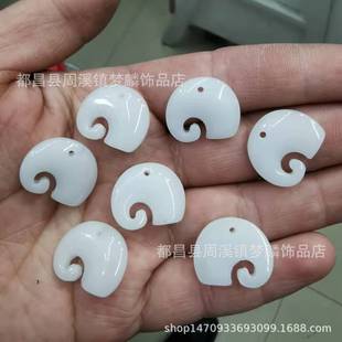 �����°��������� ��߅�ײ�������С�����DIY�Ʒ������