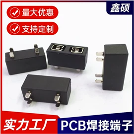连接器;保险丝座(盒);PCB连接器