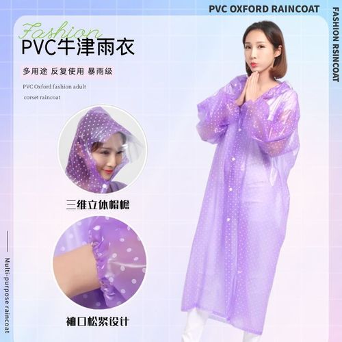 PVC Oxford Fashion Crystal Polka Dot Unisex Full-Length Waterproof Raincoat for Outdoor Travel Hiking and Cycling