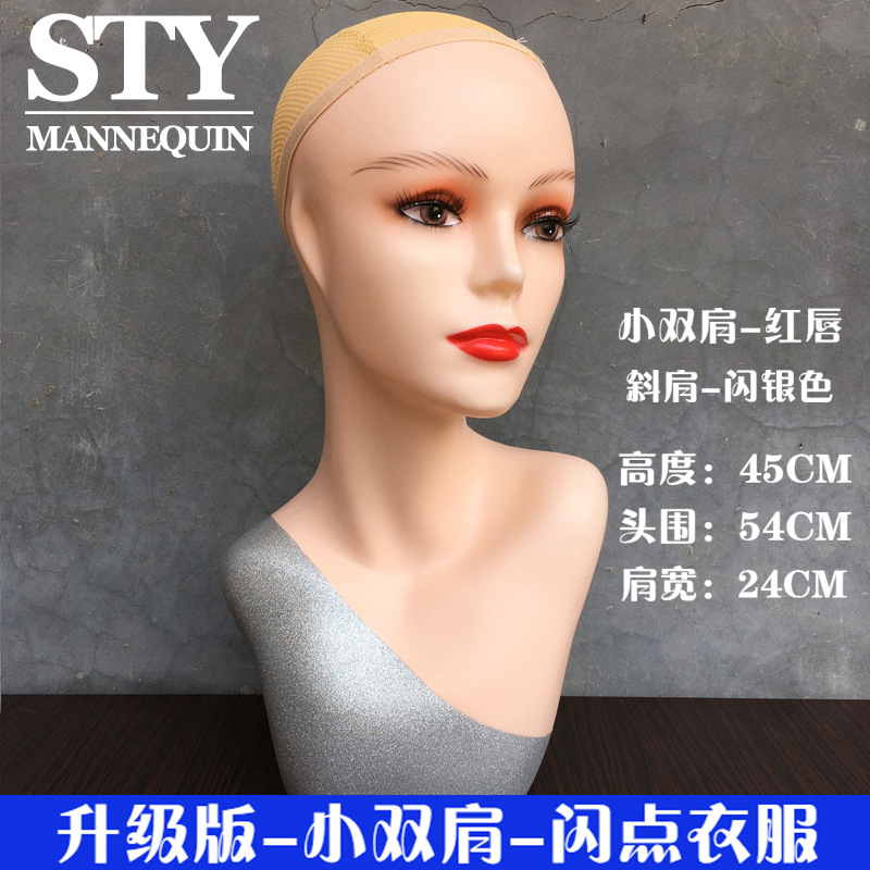 Bring a small shoulder red lips-oblique shoulder-flash silver color